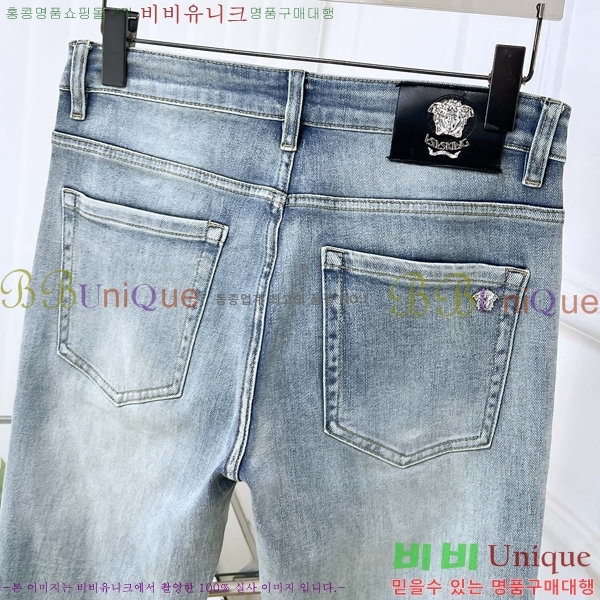  ü û VE2522460