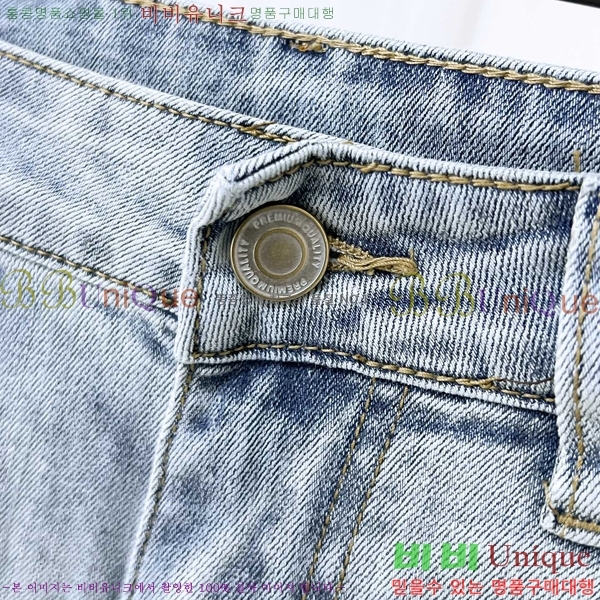  ü û VE2522460