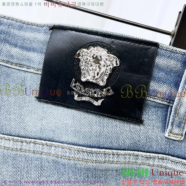  ü û VE2522460