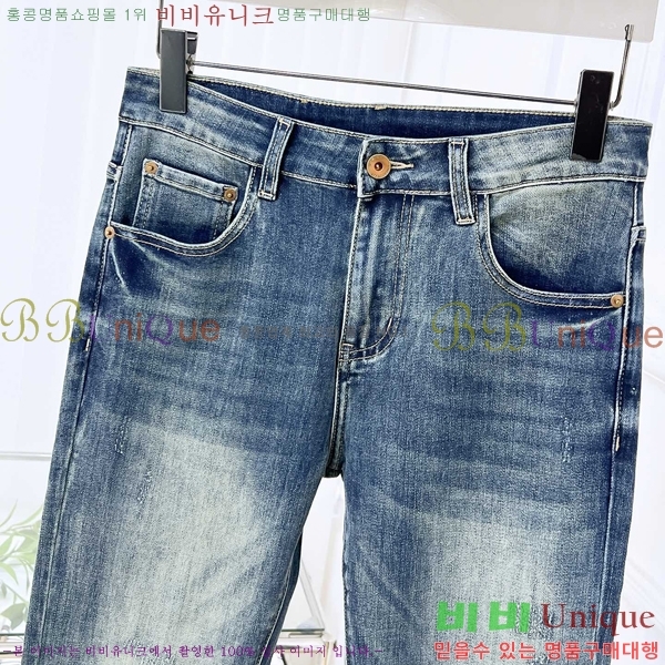 ũ û CH25547252