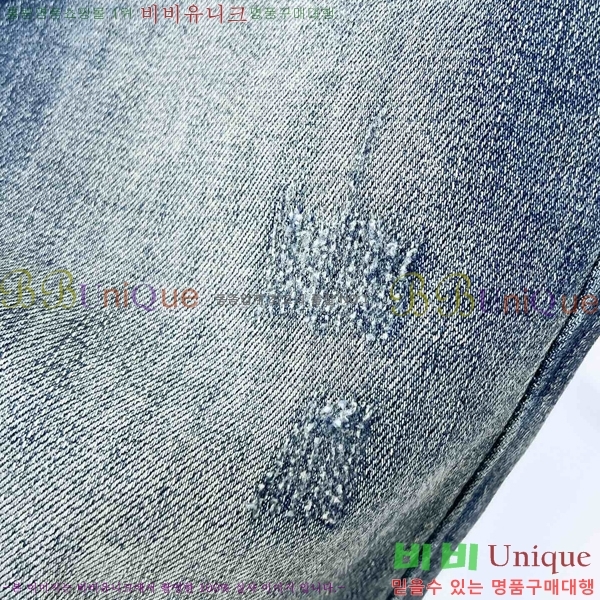  ũ û CH25547252