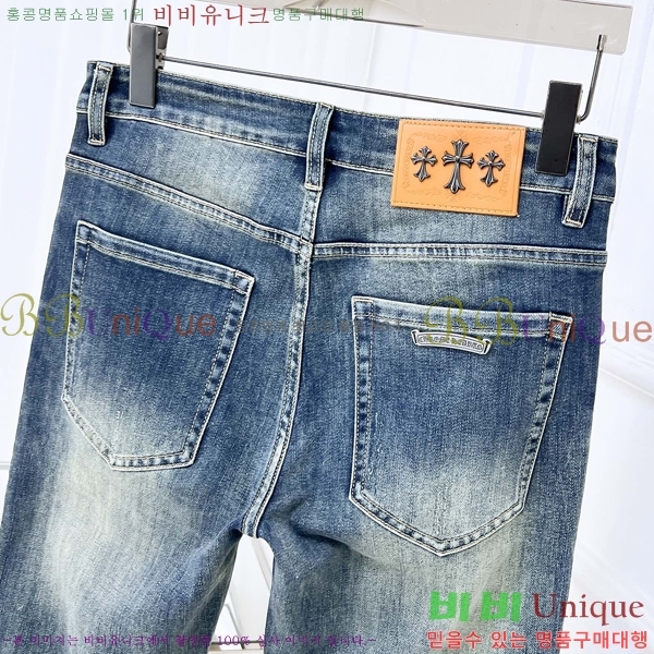  ũ û CH25547252