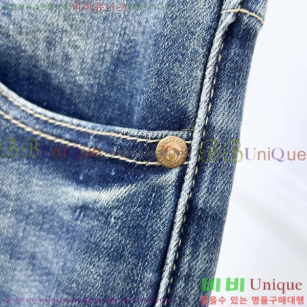  ũ û CH25547252