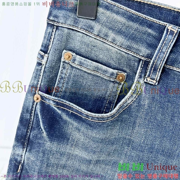  ũ û CH25547252