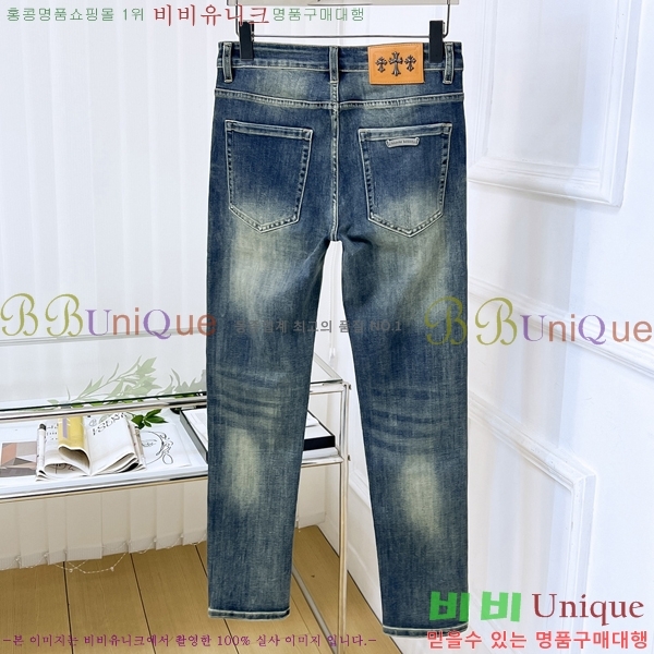  ũ û CH25547252