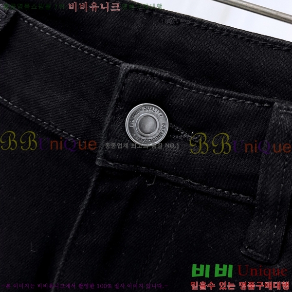 ũ û CH25547253