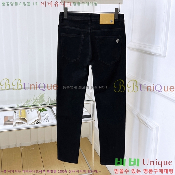  ũ û CH25547253