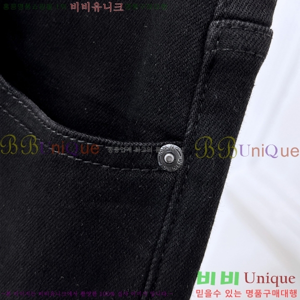  ũ û CH25547253