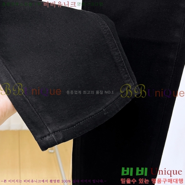  ũ û CH25547253