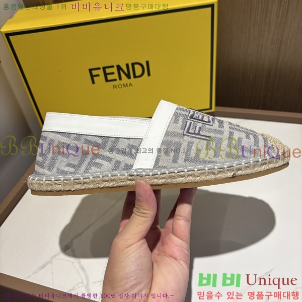    F50111926-1