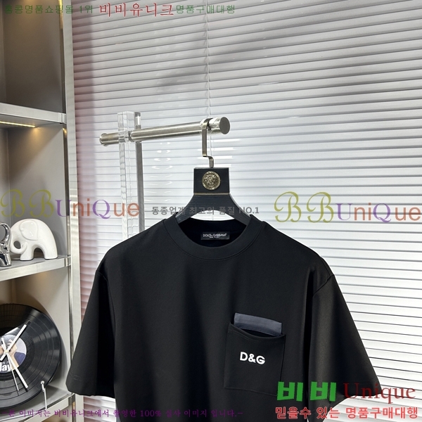  üذٳ  Ƽ DG251195-2