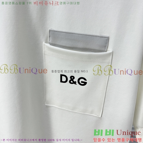  üذٳ  Ƽ DG251195-1