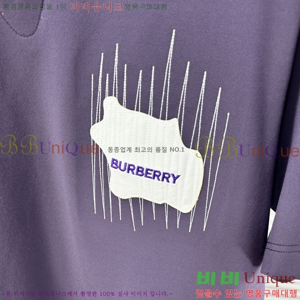    Ƽ B290129-4