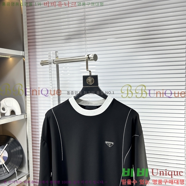    Ƽ PR5196717-1