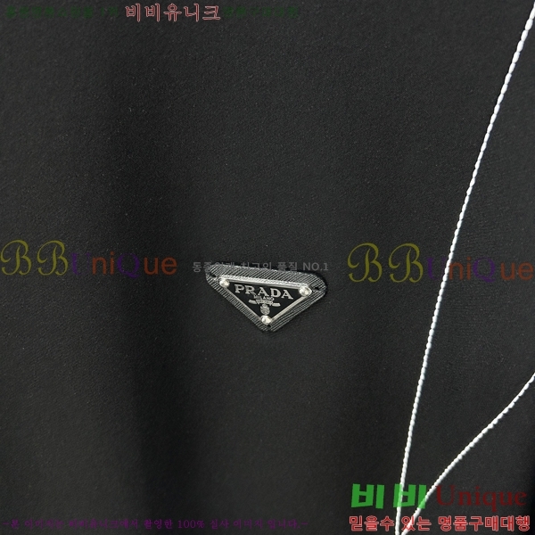    Ƽ PR5196717-1