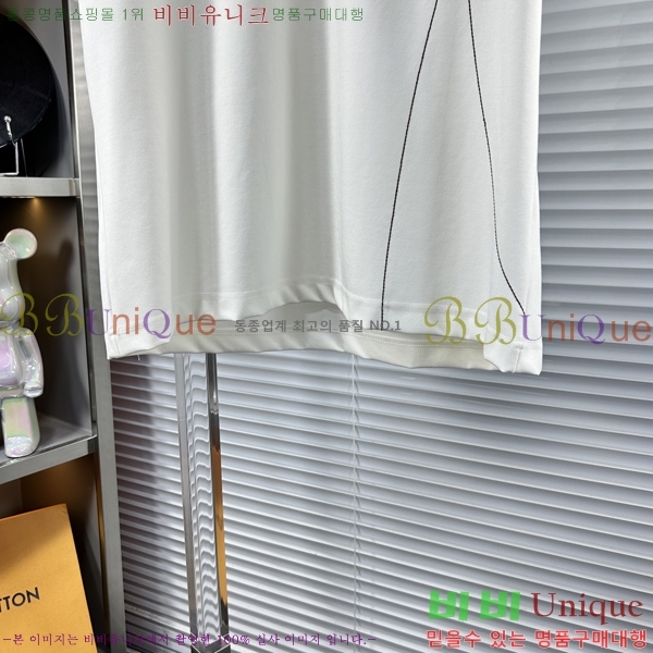    Ƽ PR5196717-2