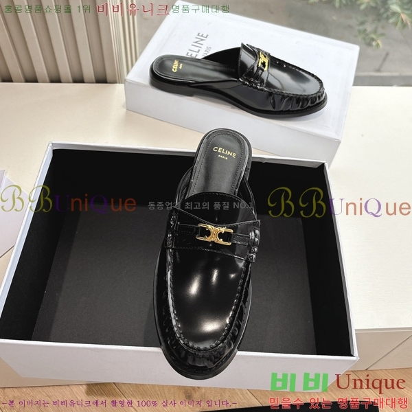     34CE255312-1