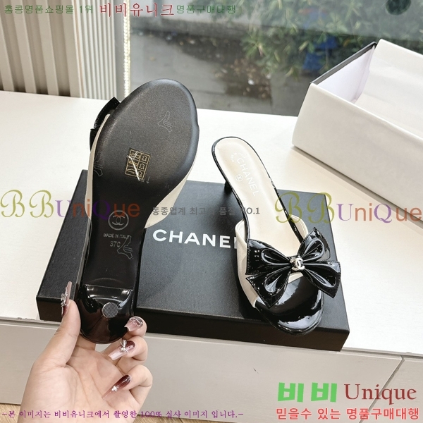  *   30CH254253-5