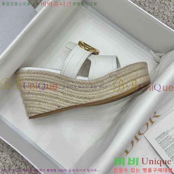    30D255792-2  9.5cm