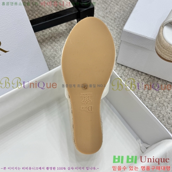    30D255792-2  9.5cm