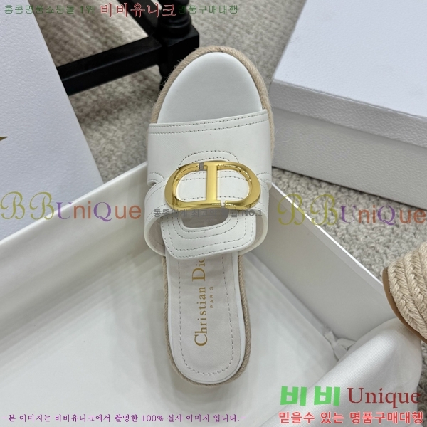    30D255792-2  9.5cm