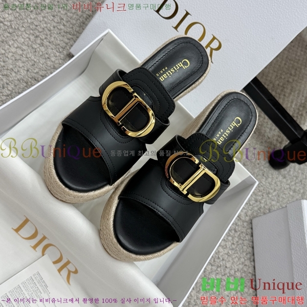    30D255792-3  9.5cm