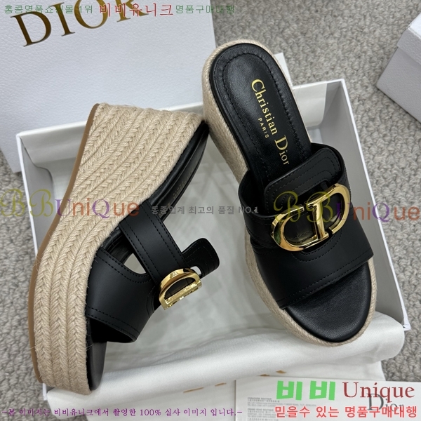    30D255792-3  9.5cm
