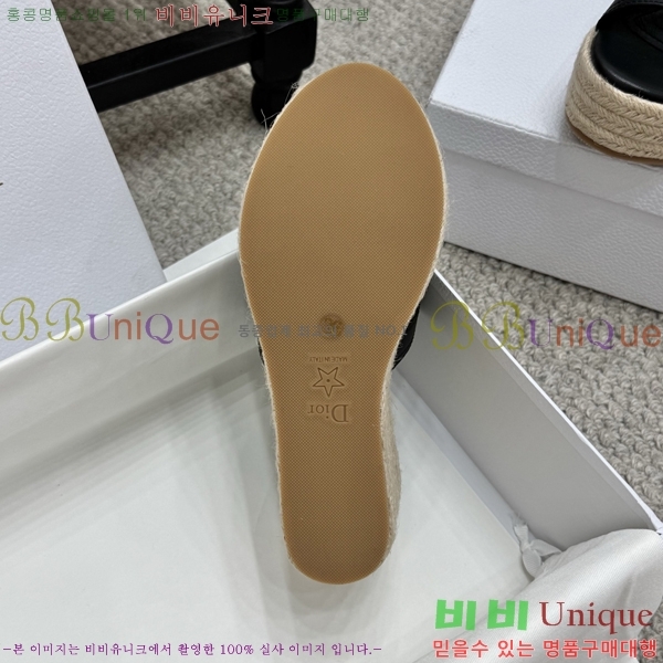    30D255792-3  9.5cm
