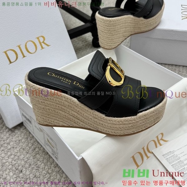    30D255792-3  9.5cm