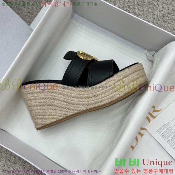    30D255792-3  9.5cm