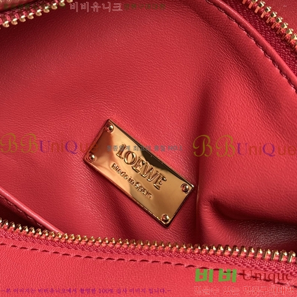 #ο NEW   2.0  0189980-2 (Ĩ)