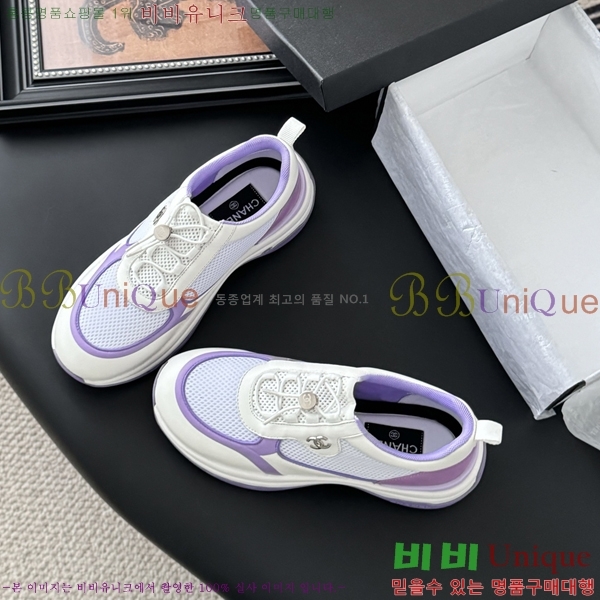  * Ŀ 36CH2542510-4