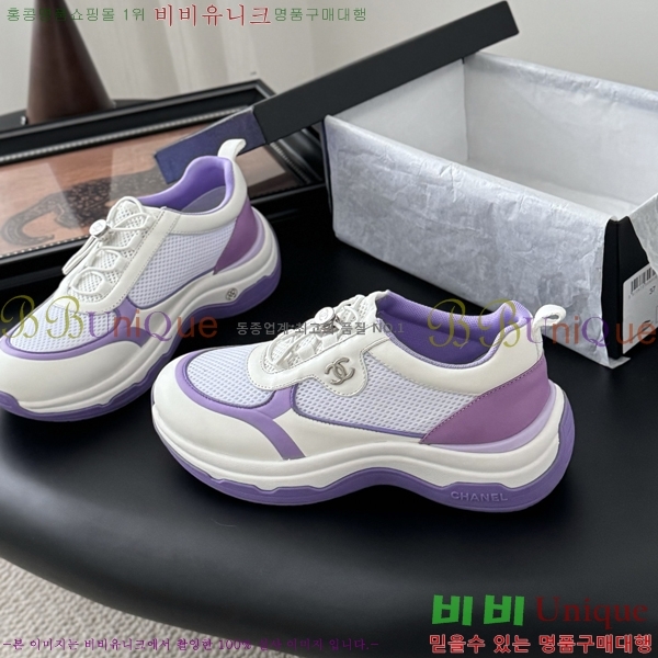  * Ŀ 36CH2542510-4
