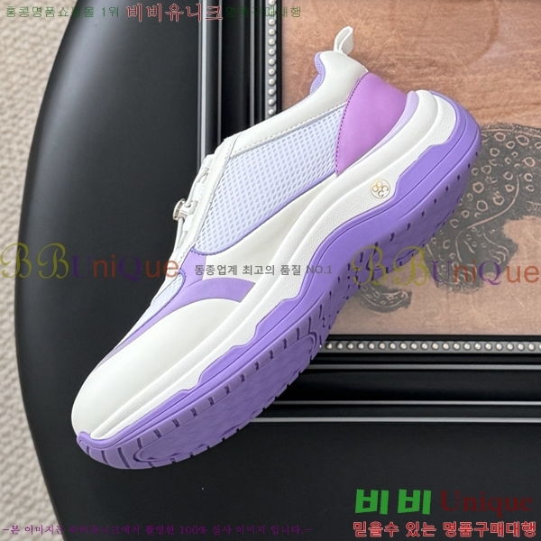  * Ŀ 36CH2542510-4