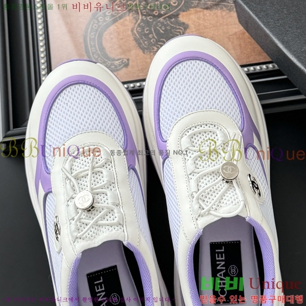  * Ŀ 36CH2542510-4