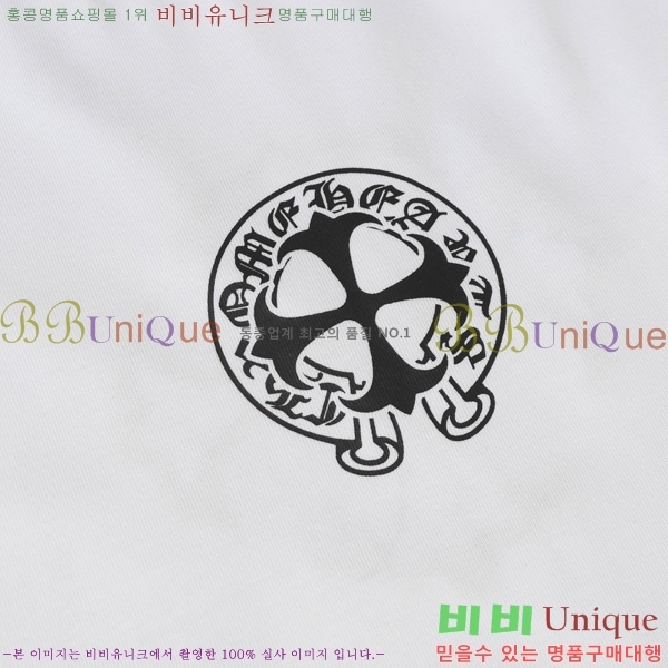  ũ  Ƽ C869017
