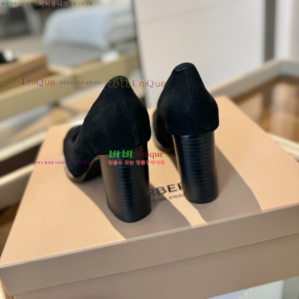   38BB255262-1  9.5cm