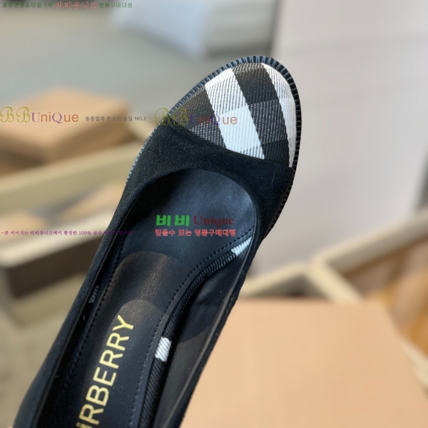  38BB255262-1  9.5cm