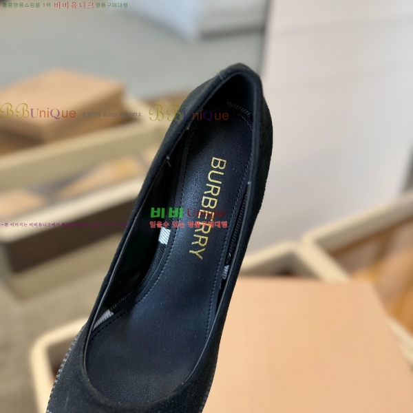   38BB255262-1  9.5cm