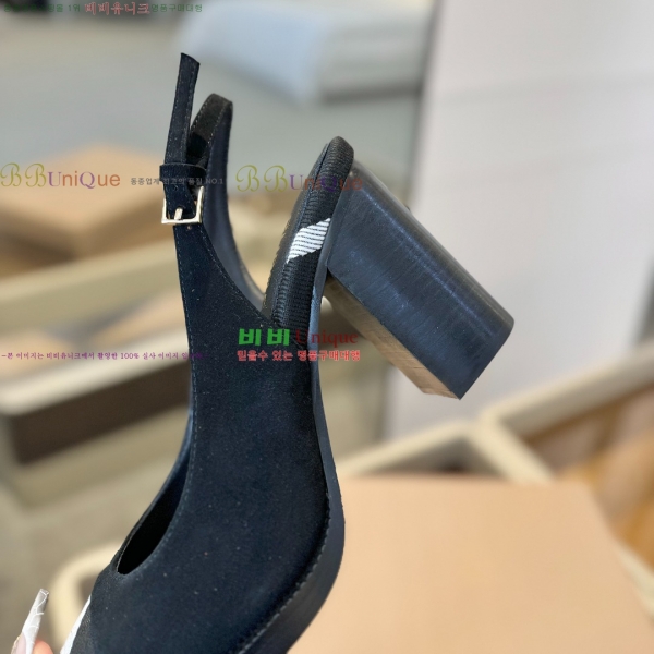    38BB255261-4  9.5cm