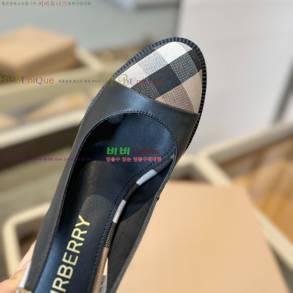    38BB255261-6  9.5cm
