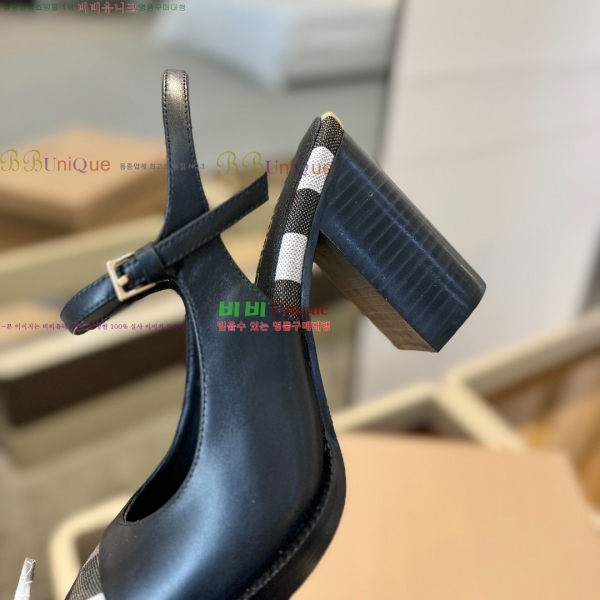    38BB255261-1  9.5cm
