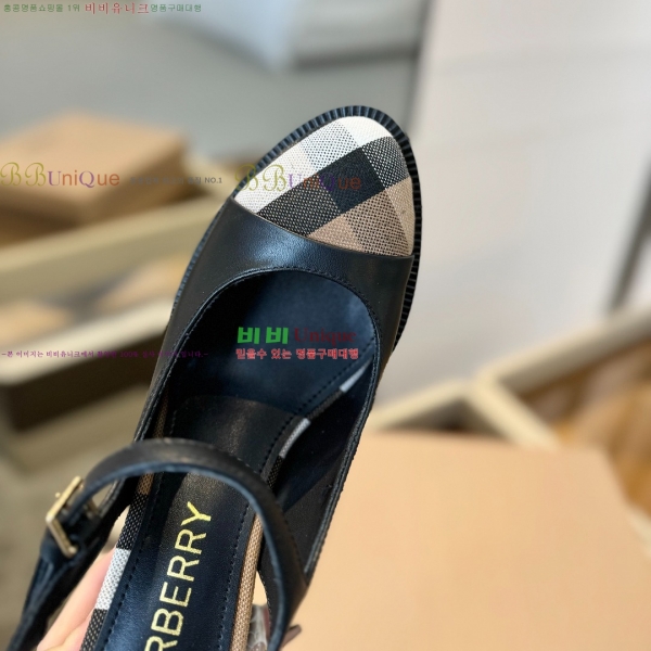    38BB255261-1  9.5cm