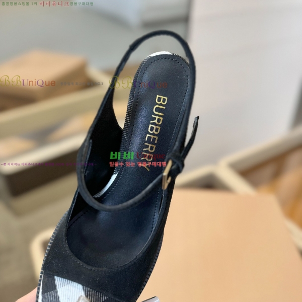    38BB255261-3  9.5cm
