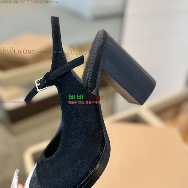    38BB255261-3  9.5cm
