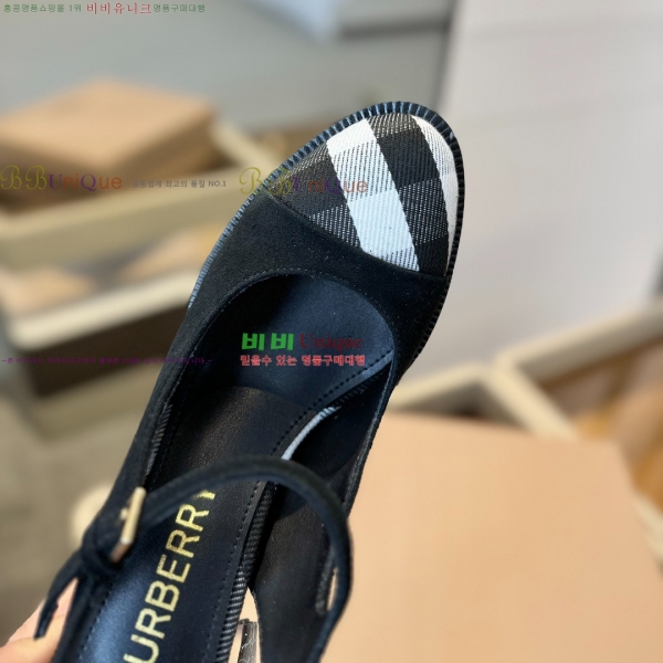    38BB255261-3  9.5cm
