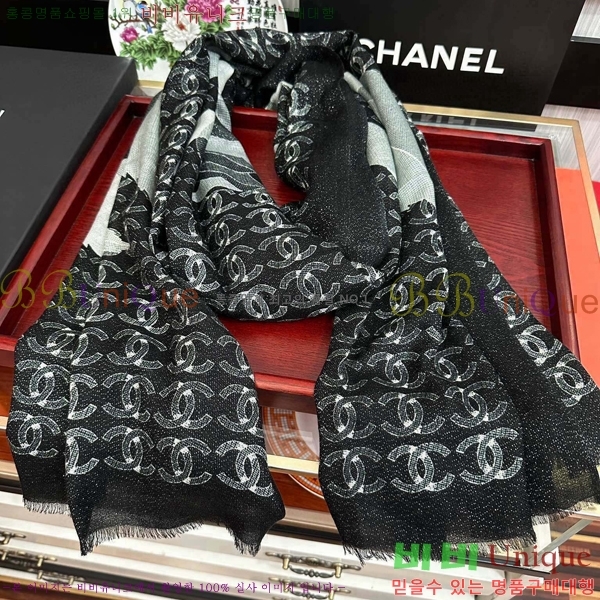 #* ÷/ī CH79962-1