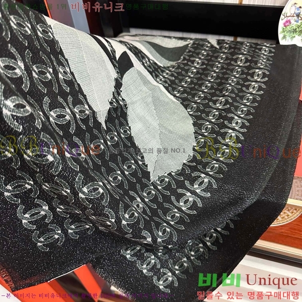 #* ÷/ī CH79962-1