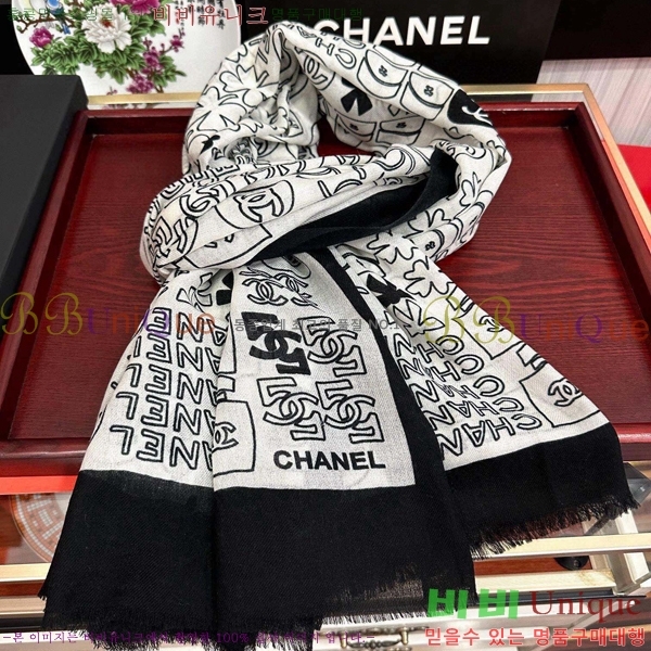 #* ÷/ī CH79962-2