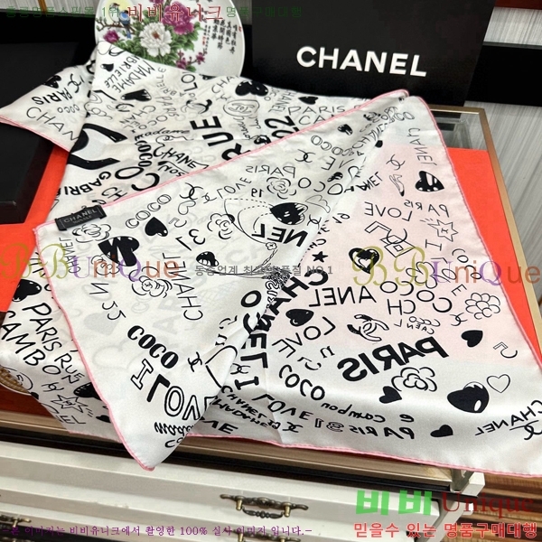 #* ÷/ī CH79961-3